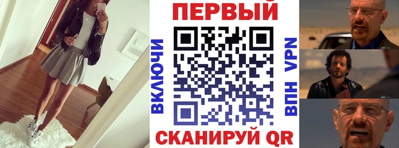 Amphetamine VHQ Харабали