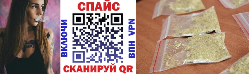 БУТИРАТ вода  Харабали 