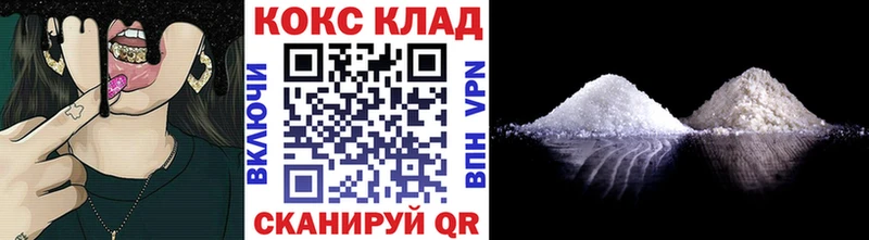 Кокаин Эквадор магазин наркотиков Харабали