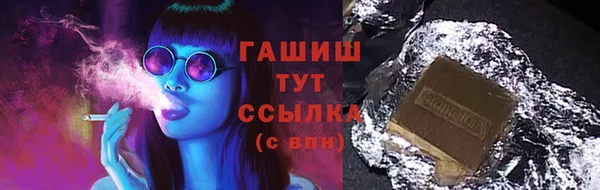 прущая мука Алзамай
