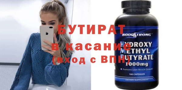 МДПВ Абаза