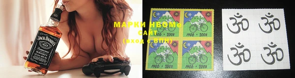 MDMA Premium VHQ Алексин