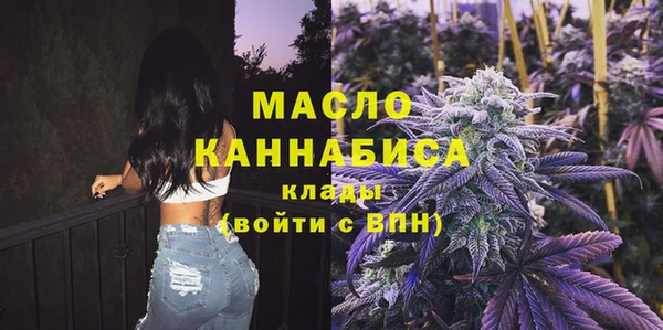 эйфоретик Абинск