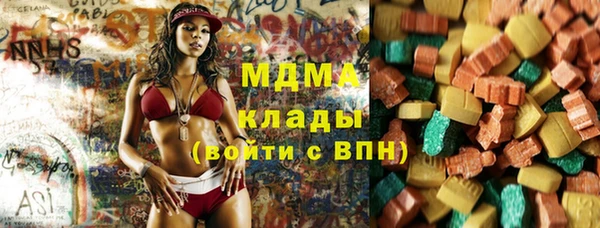шишки Алексеевка