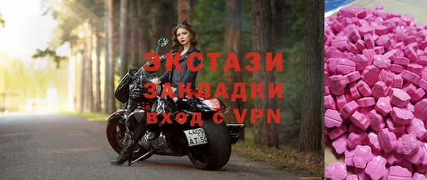 прущая мука Алзамай