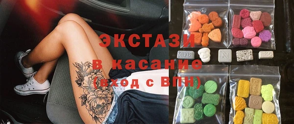 прущая мука Алзамай
