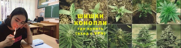 мефедрон Абдулино