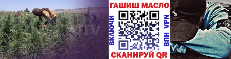 даркнет сайт  Харабали  Дистиллят ТГК Wax 