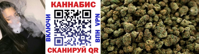 Бошки марихуана VHQ  Харабали 